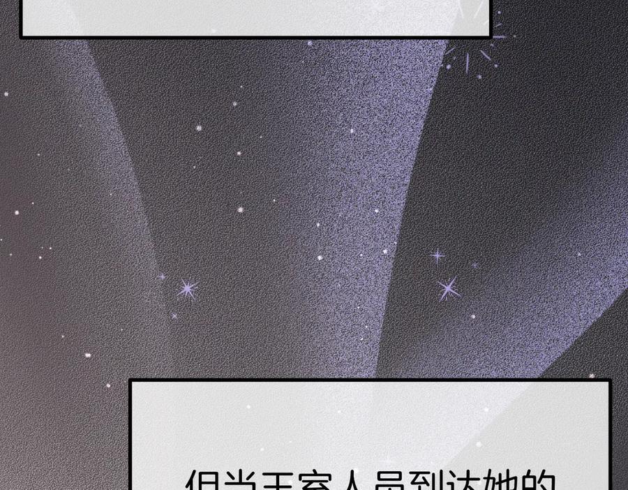 第258页
