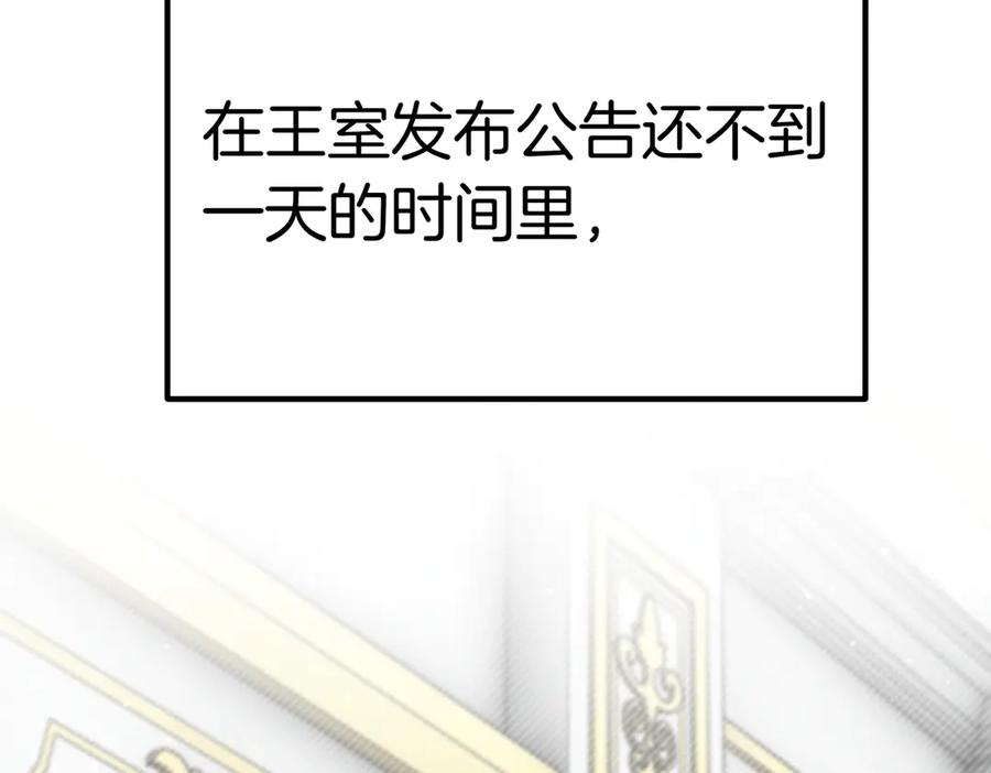 第262页