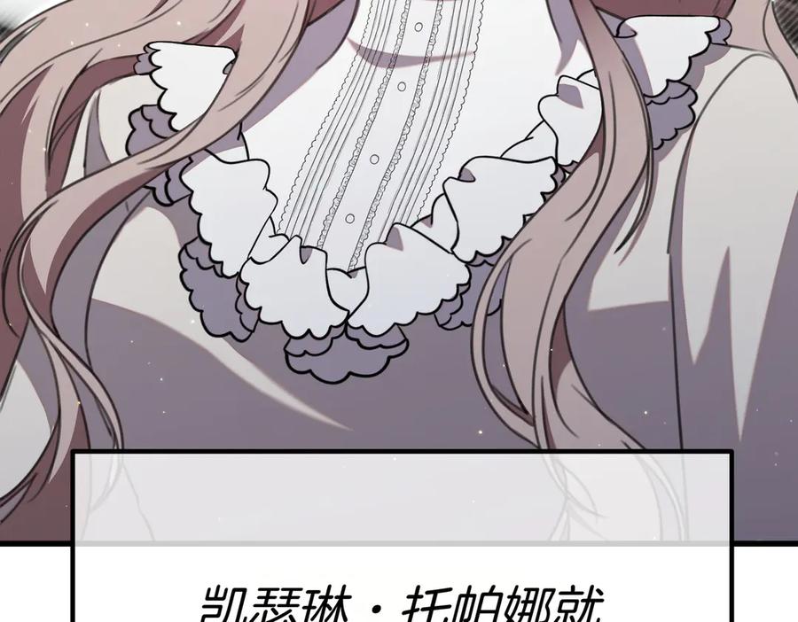 第264页