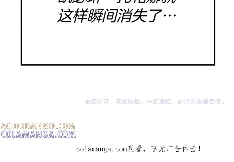 第265页