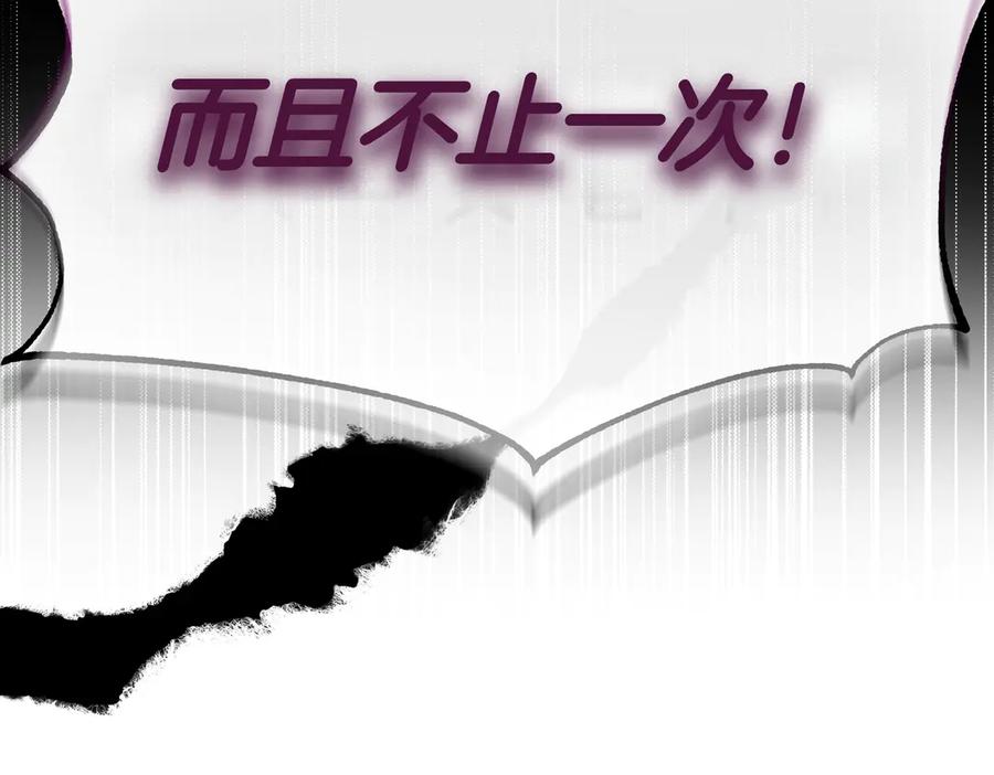 第210页