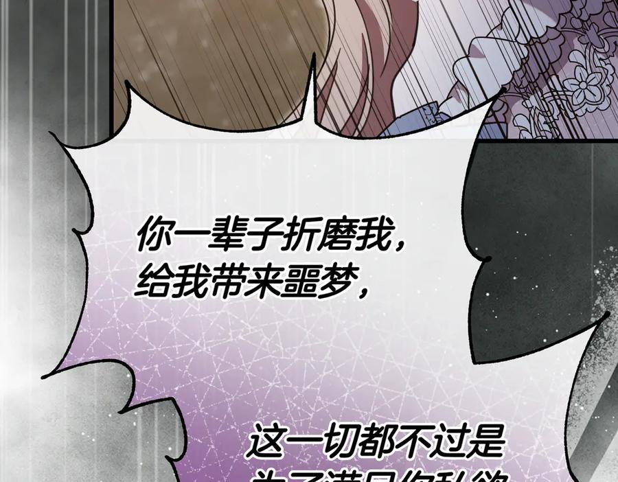 第214页