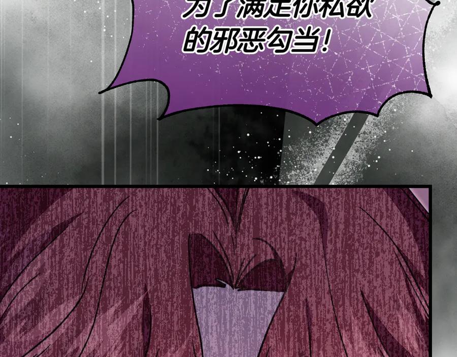 第215页