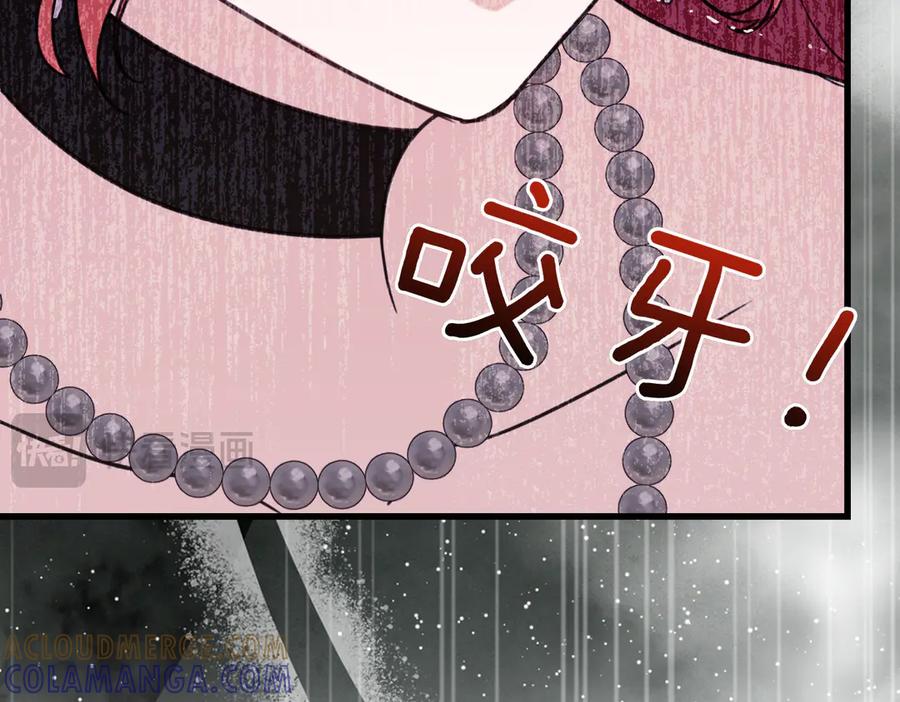 第217页