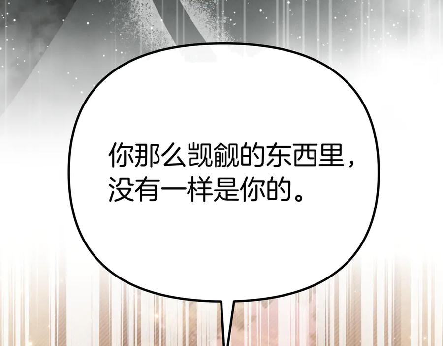 第218页