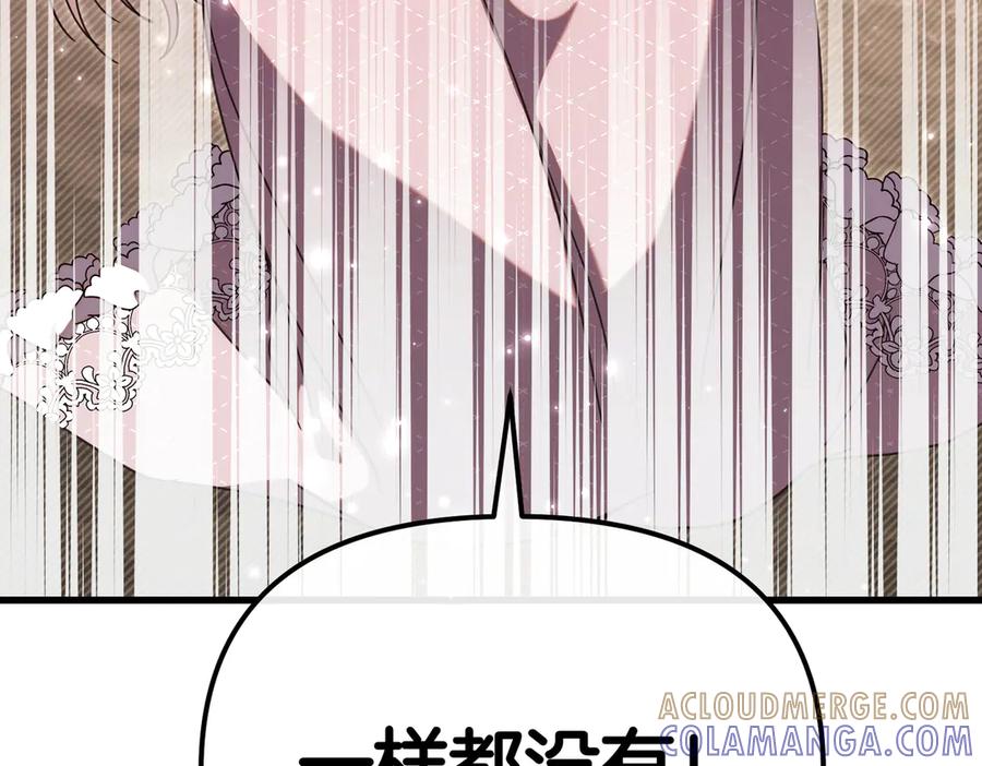 第221页