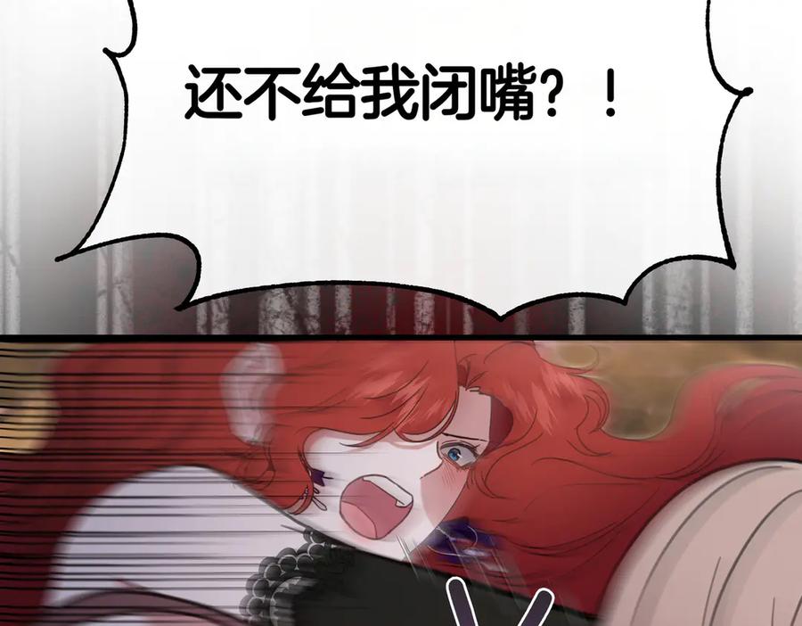 第223页