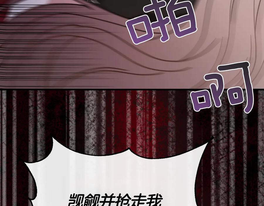 第224页