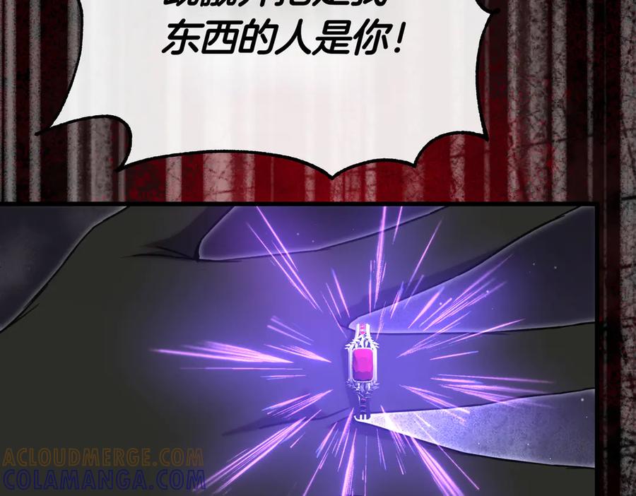 第225页