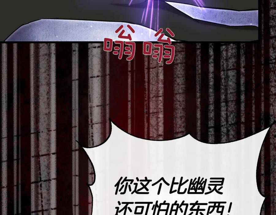 第226页