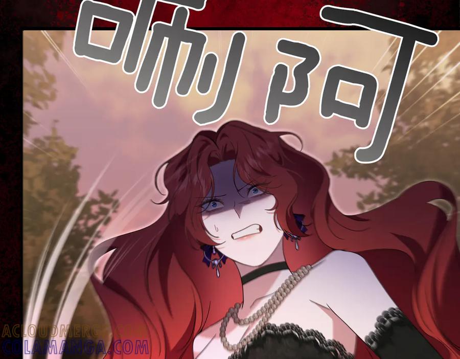 第229页