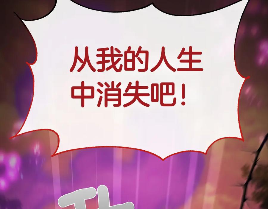 第232页