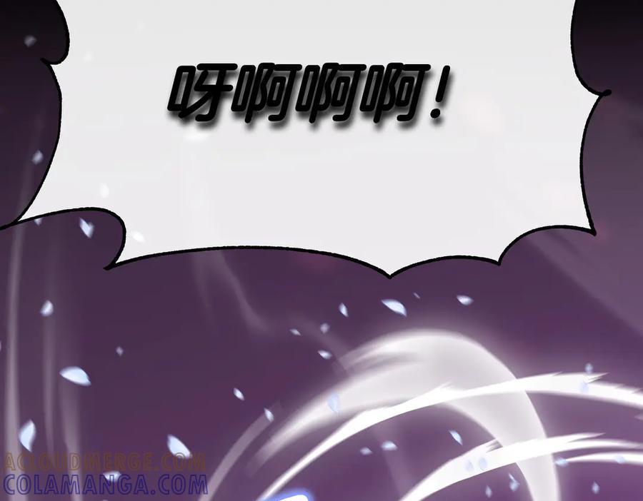 第237页