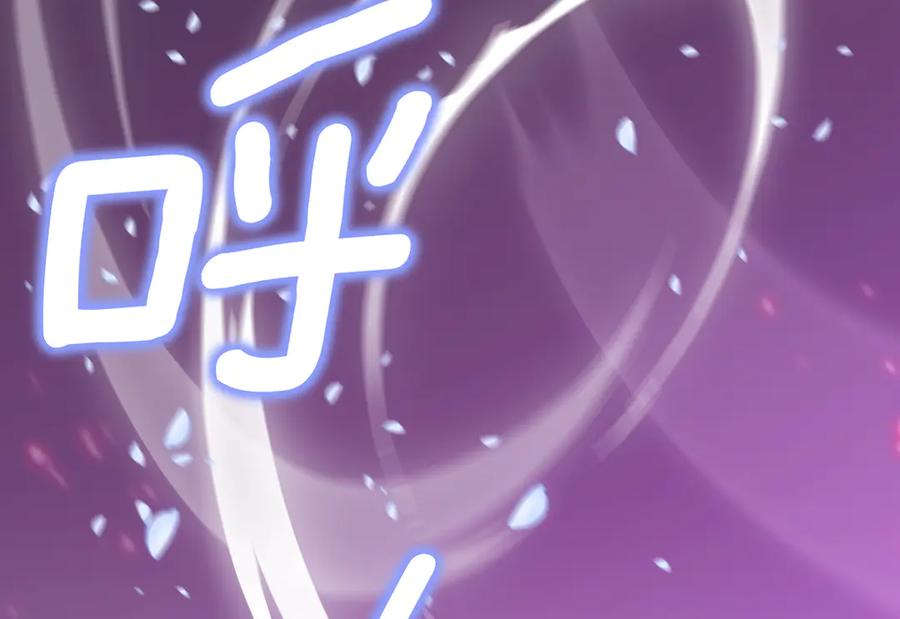 第238页