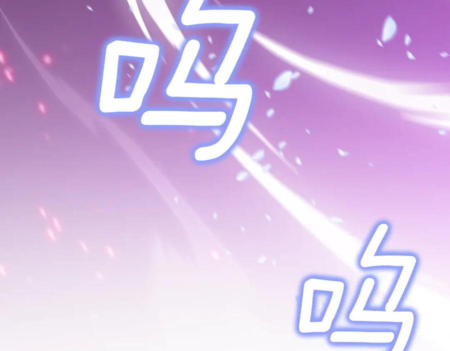 第239页