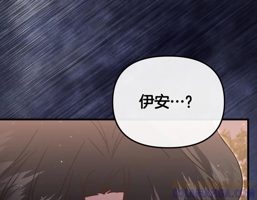 第245页