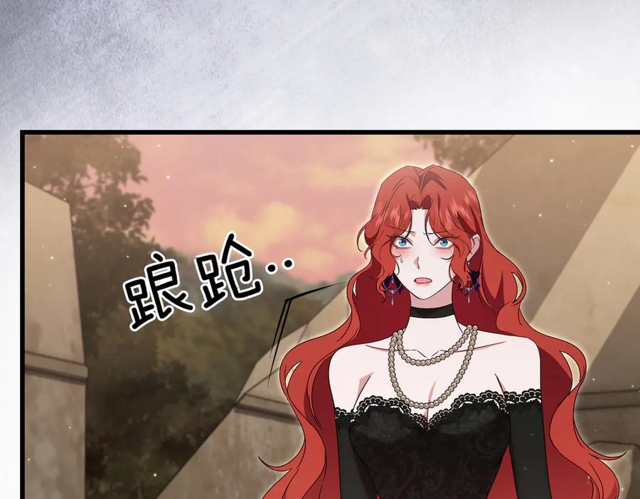 第248页