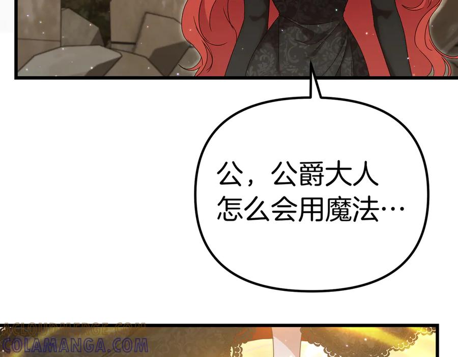 第249页