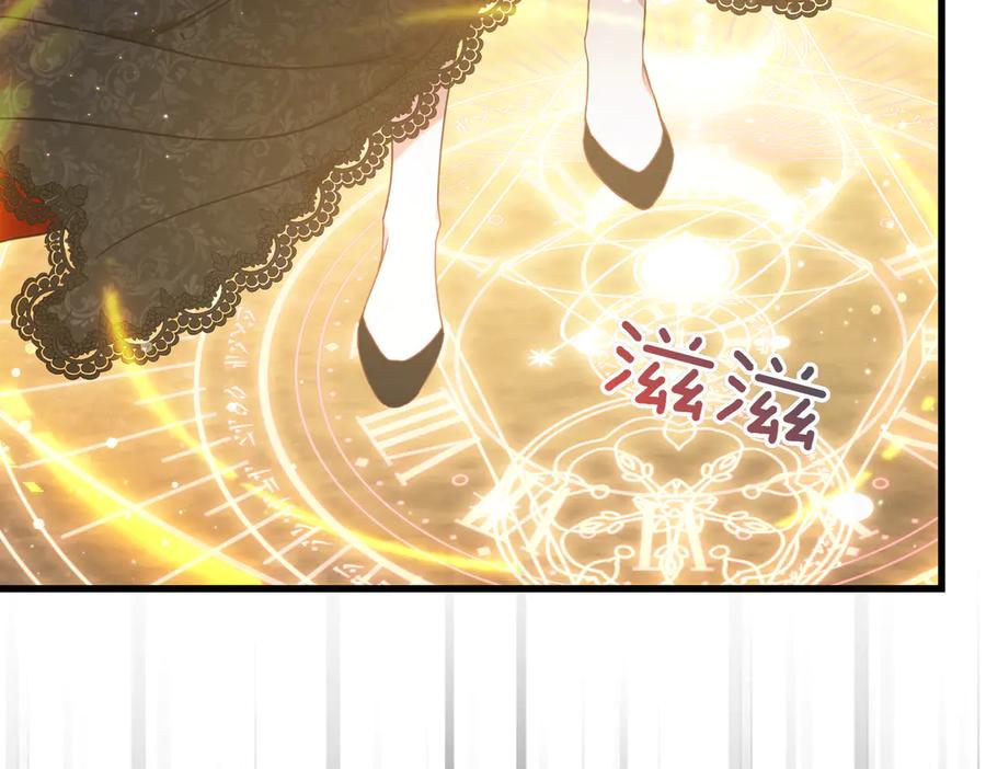 第250页