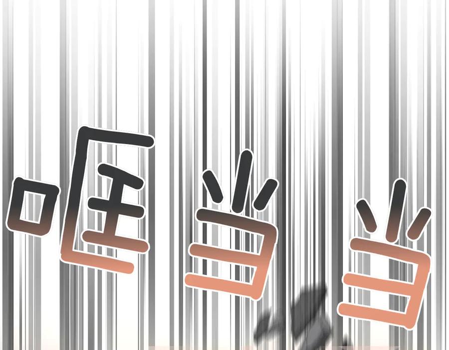 第251页
