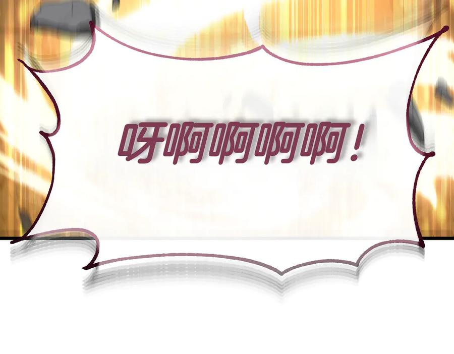 第254页