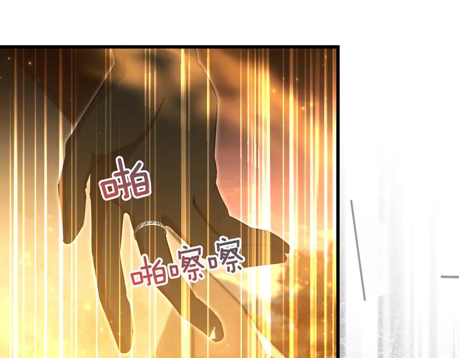 第255页