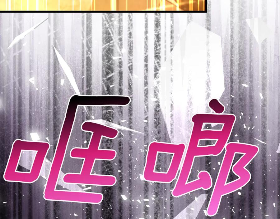 第256页