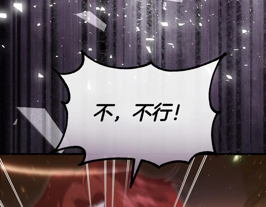 第258页