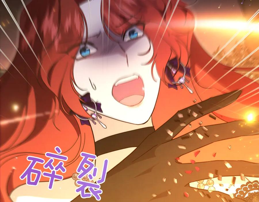 第259页