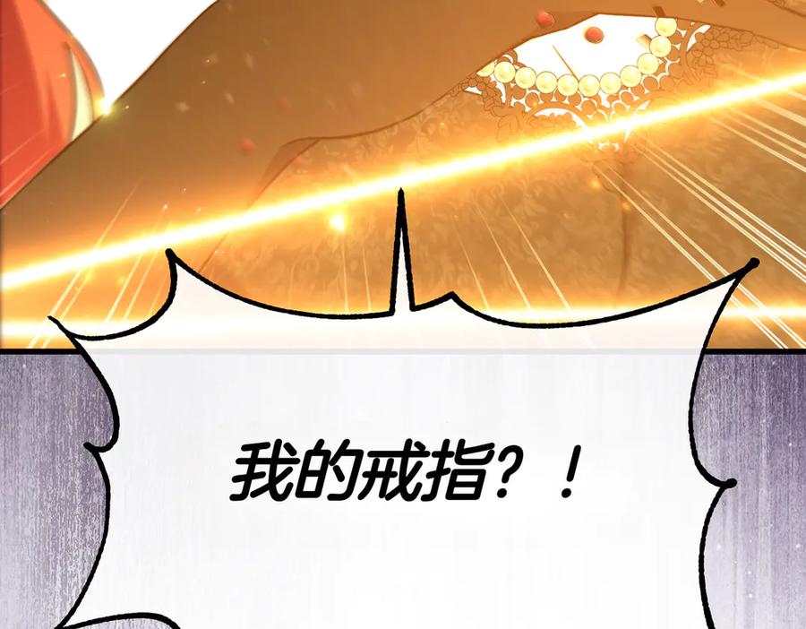 第260页