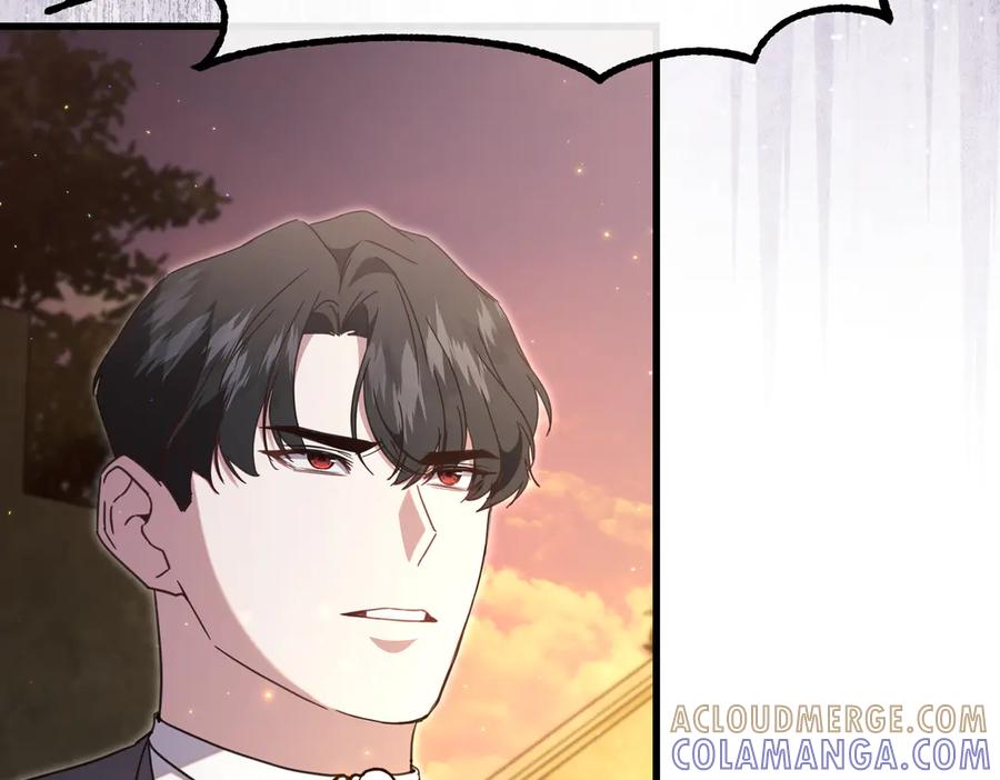第261页