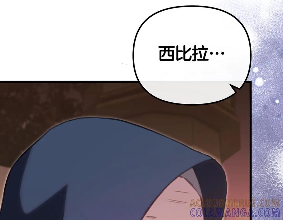 第265页