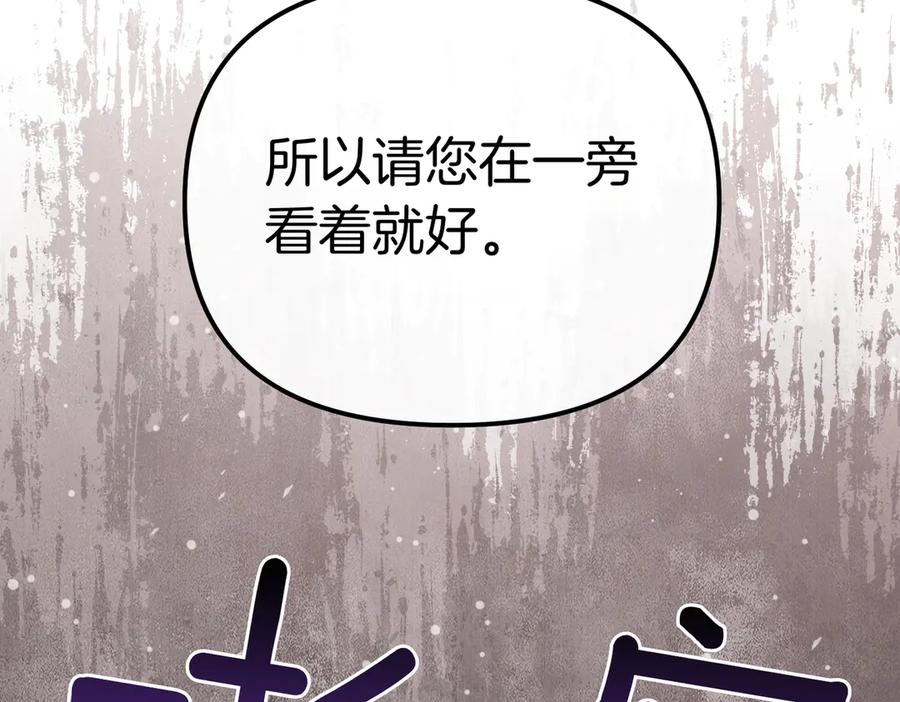 第268页