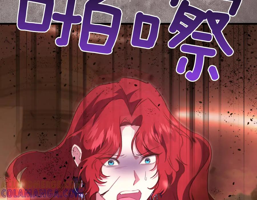 第269页