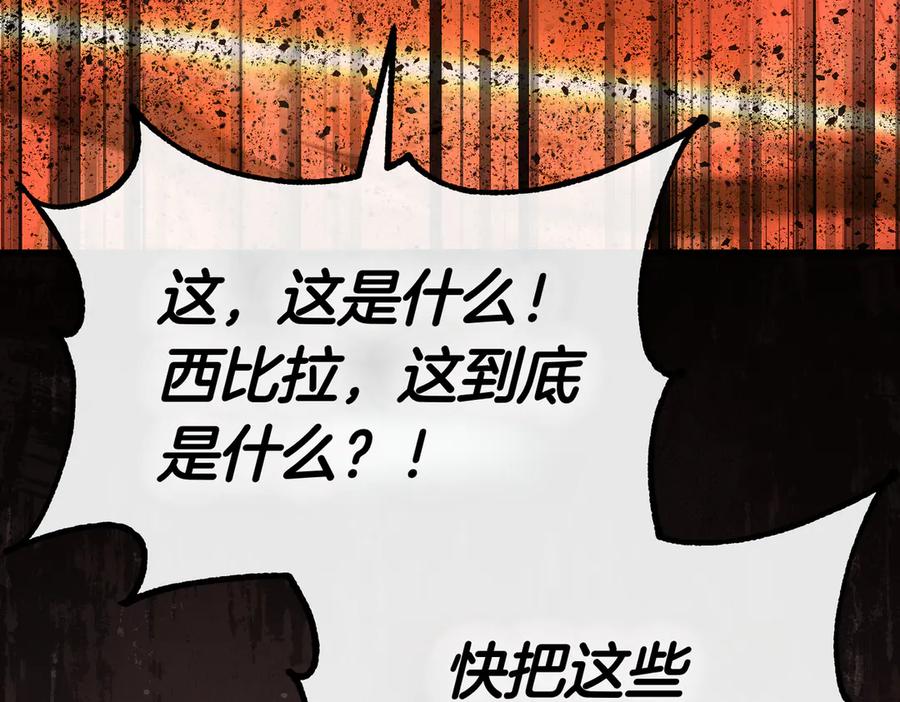 第271页
