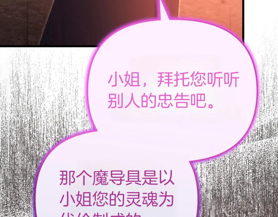 第274页