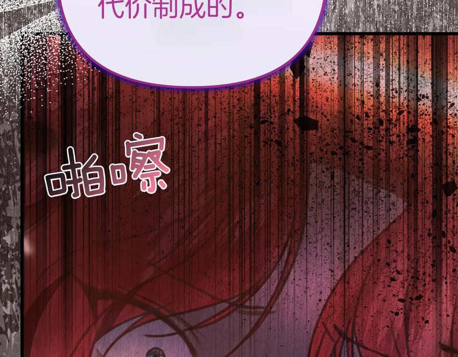 第275页