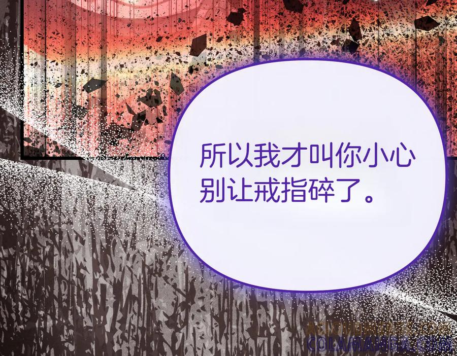 第277页