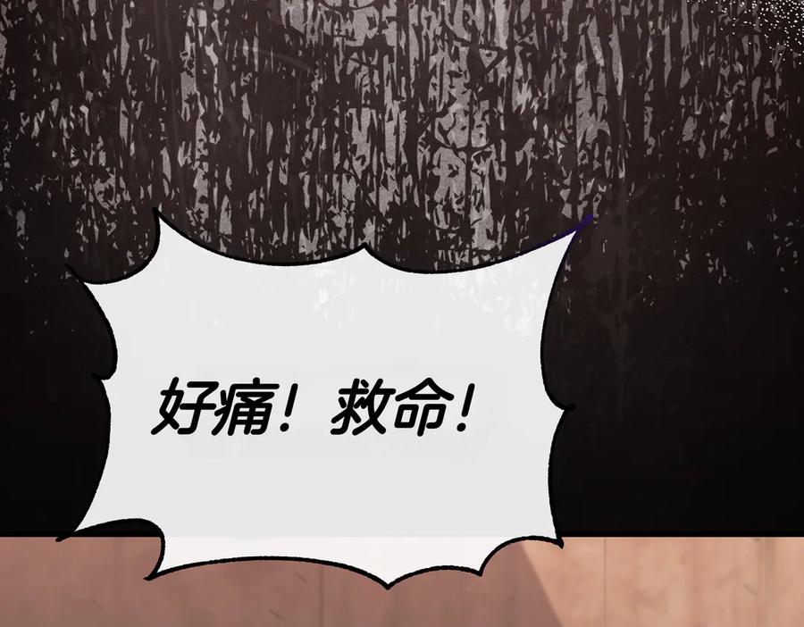 第278页