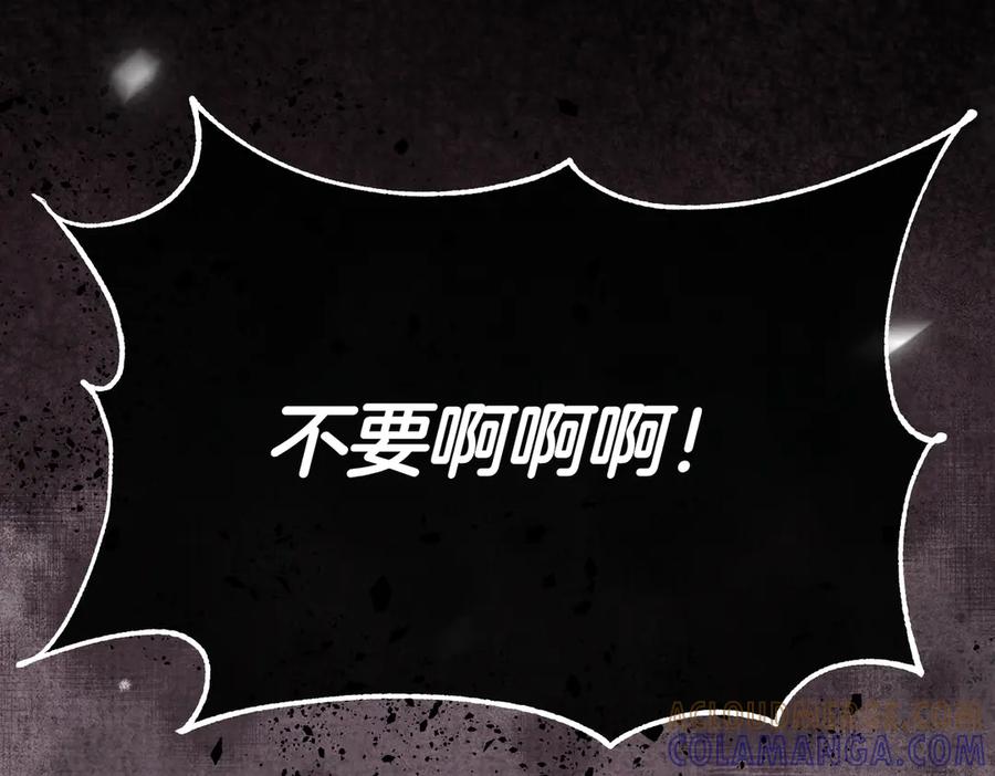第285页
