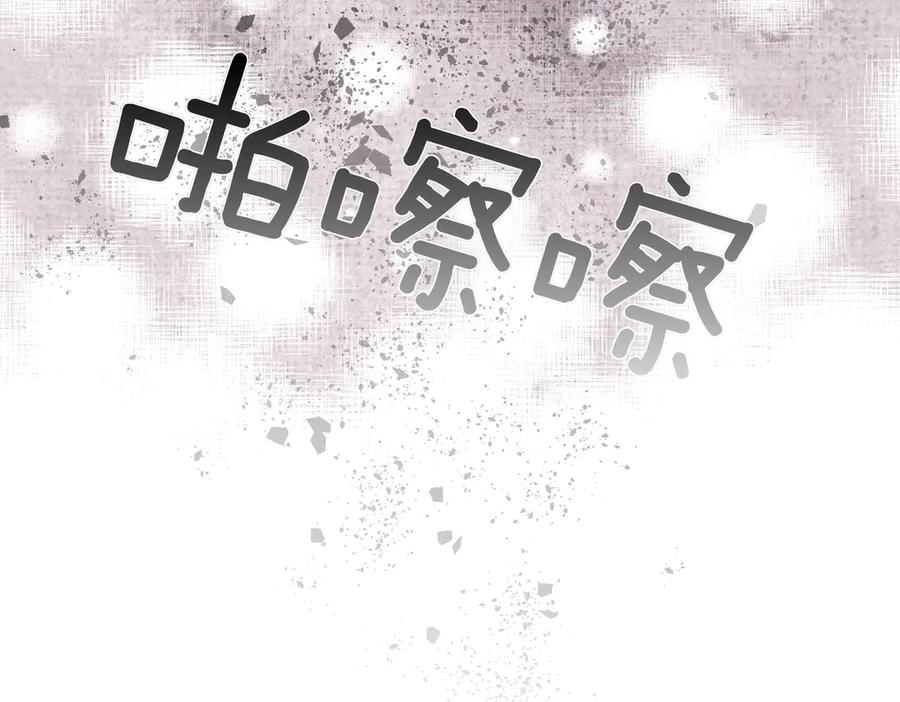 第287页