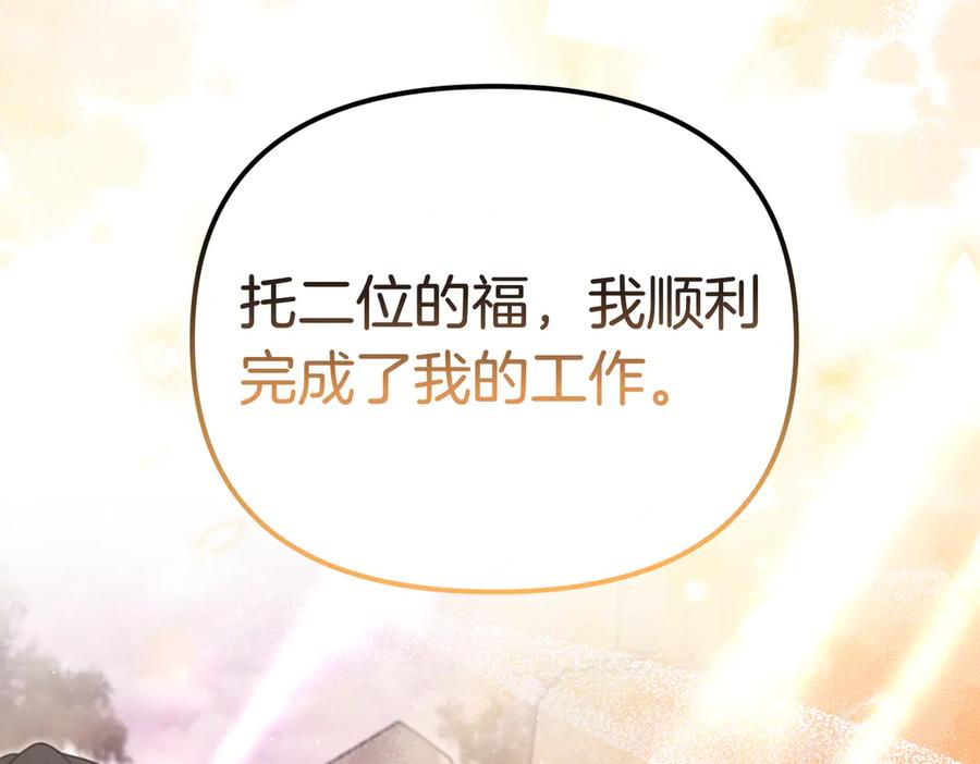 第292页