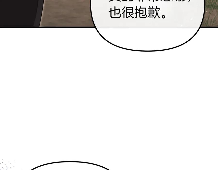 第295页