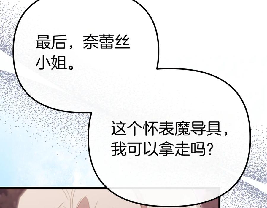 第296页