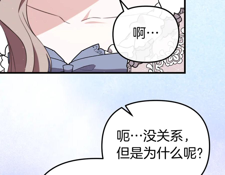 第298页