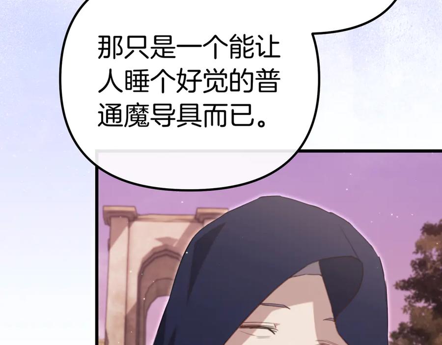 第299页