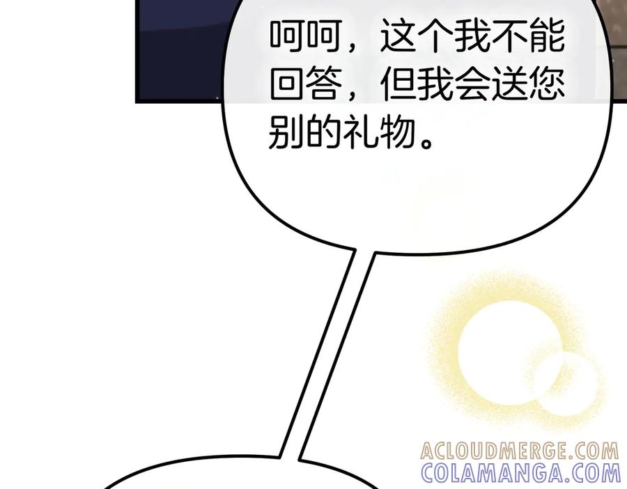 第301页