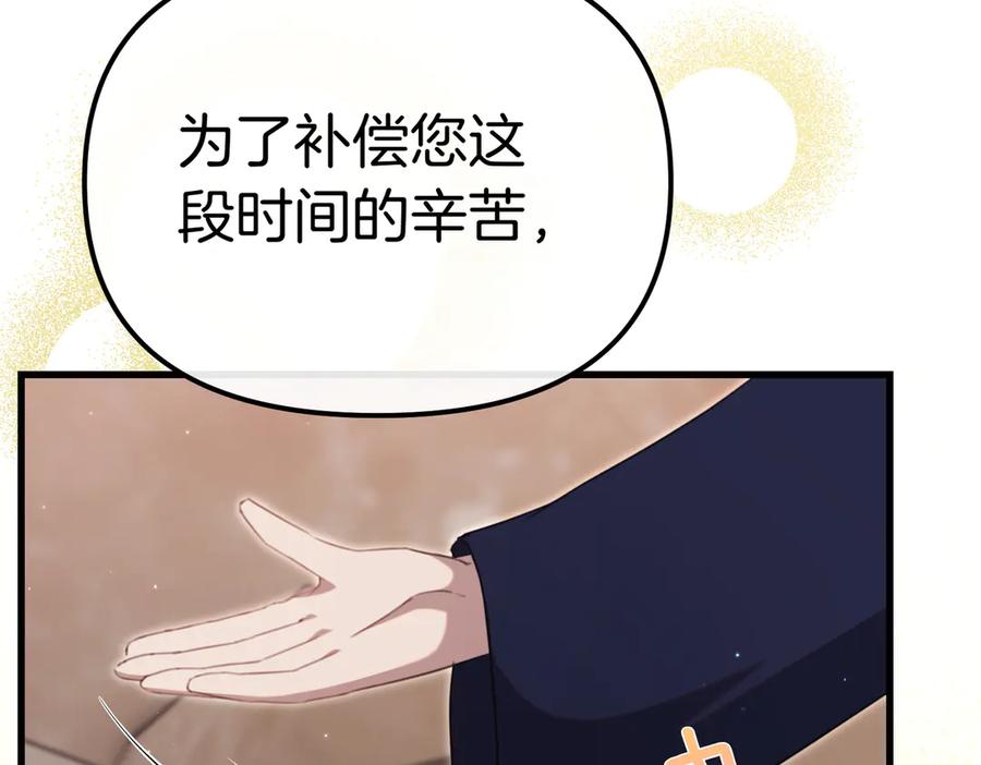 第302页