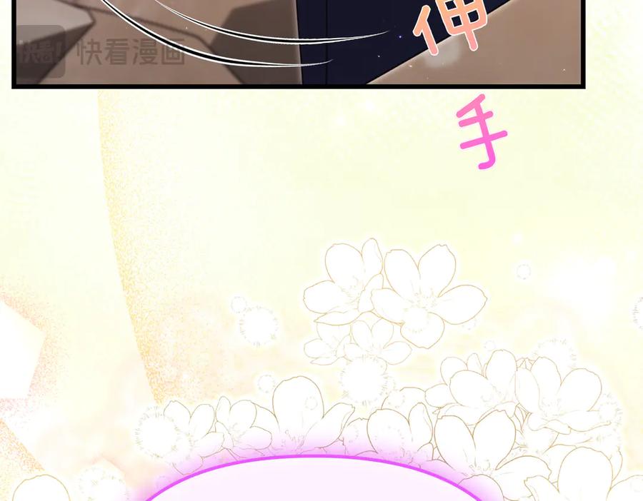 第303页