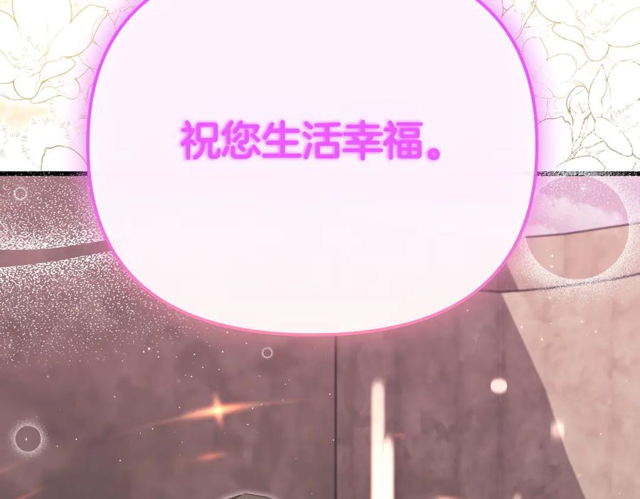 第304页